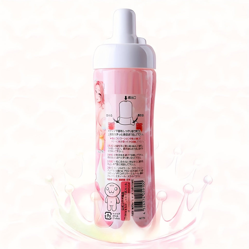 Fake Mother's Milk Lotion 355ml. Milk Scent Lubricant. Pseudo Breast Milk Lotion for Onahole