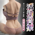 24KG Female Buttocks Model Real-life Ratio Half-length Long-legged Entity Doll Adult Erotic Sex Products Masturbation Device Nagasawa Eko