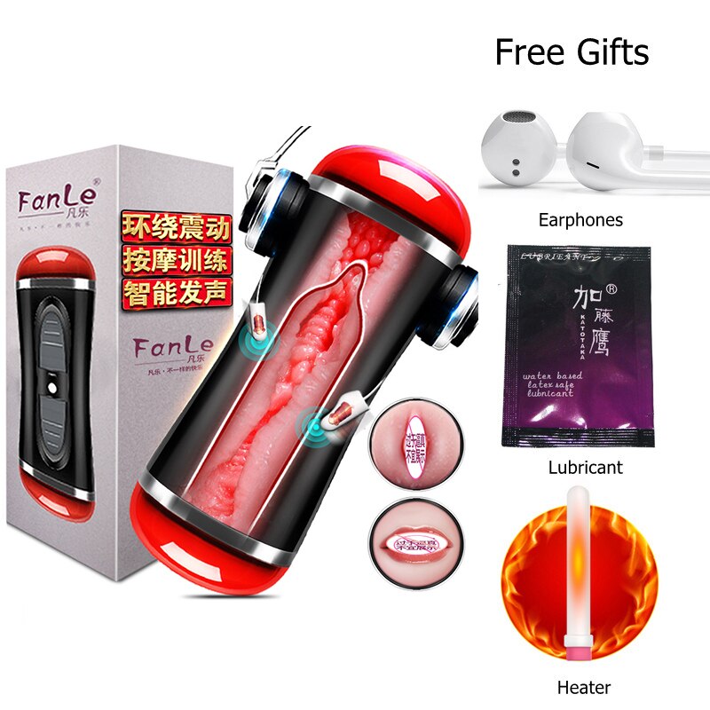 เพศของเล่นสำหรับผู้ชาย2in1อัตโนมัติชาย Masturbator คัพ Dual Channel สั่นจริงช่องคลอดช่องปากปากดูดพ็อกเก็ตหีอมควย