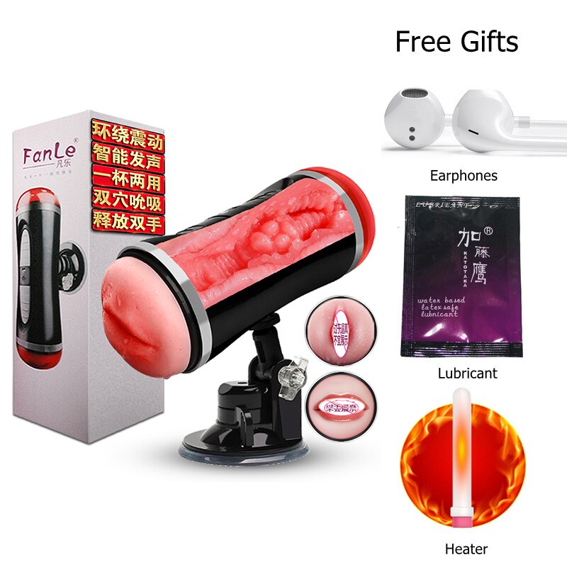 เพศของเล่นสำหรับผู้ชาย2in1อัตโนมัติชาย Masturbator คัพ Dual Channel สั่นจริงช่องคลอดช่องปากปากดูดพ็อกเก็ตหีอมควย
