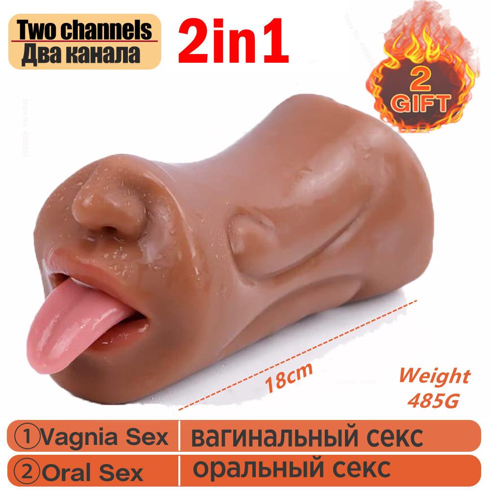 ชายสำเร็จความใคร่ผู้ใหญ่อุปกรณ์ที่สมจริง3D ผู้หญิงช่องคลอดและ Anal เซ็กซ์ทอยสำหรับ Men 'S Soft และ Secure 18ปี-ผู้หญิงหี