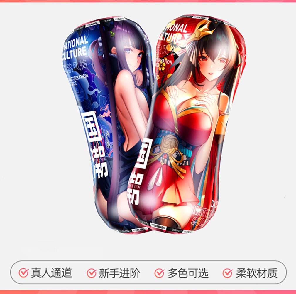 Ancient Chinese Girl Double Aisle Real Vagina Pocket Airplane Cup Male Masturbator Adult Sex Toys Products Sex Toy for Men 18