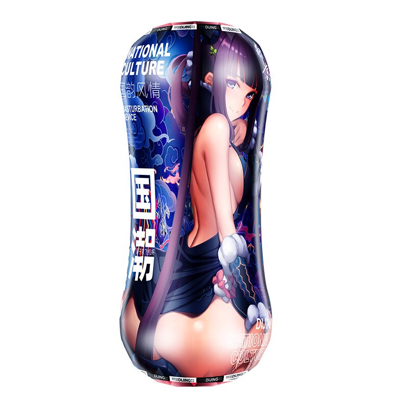 Ancient Chinese Girl Double Aisle Real Vagina Pocket Airplane Cup Male Masturbator Adult Sex Toys Products Sex Toy for Men 18
