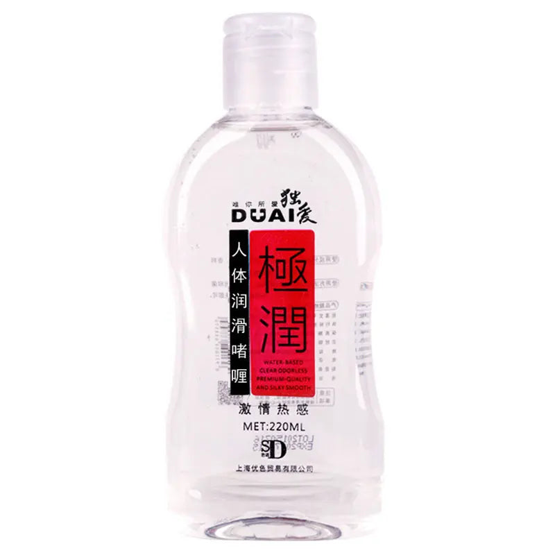 DUAI 220ML Anal Lubricant for sex water based lubricant Personal lubricant sexual massage oil sex lube . Adult Sex products