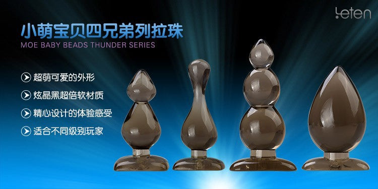 Stimulating Anal Butt Plug Great Jelly Anal Toys Sex Toys for Men and Women.buttplug Adult Product