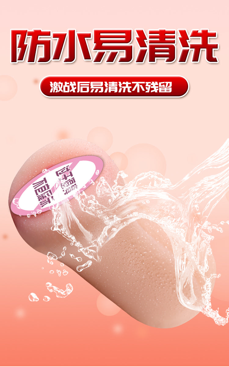 Extender for Men Leten Mastrubator Breast Pumps Womens Rubber Vagina for Sex Rubber Pussy Sex Toys for Men Pop It Wholesale Toys