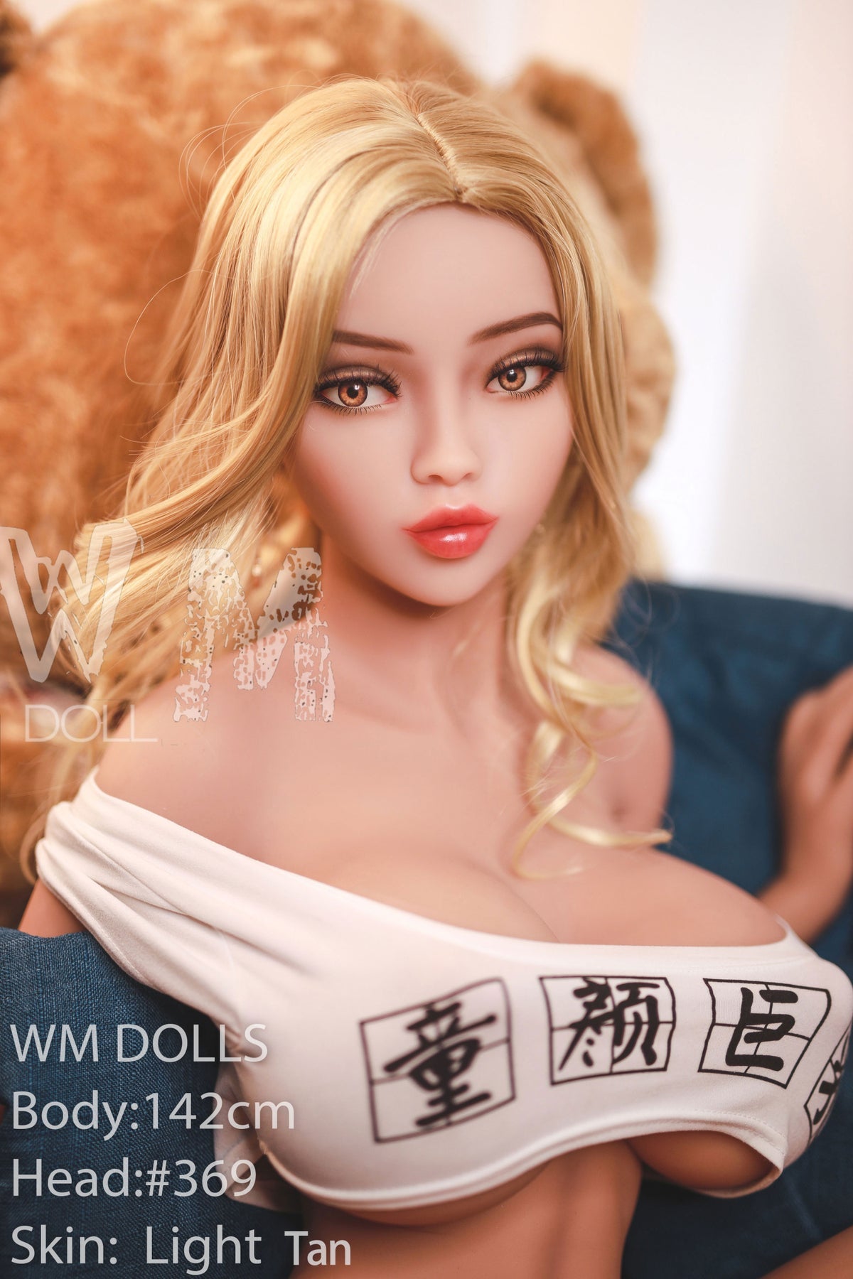 Tess: Big Nipple Sex Doll