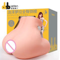 Leten 10.5Kg ทั้ง Hip แม่พิมพ์ Masturbating ของเล่นหีเซ็กซ์ทอยสำหรับชาย.AV Star Takizawa Rola 'S เร้าอารมณ์ Butt หลงใหล Anal & ช่องคลอด