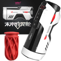 Leten Automatic Piston Telescopic Vagina  Male Masturbator Thailand Adults Sex toys Shop