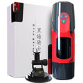 Male Masturbation Cup with 7*3 Adjustable Modes Automatic Telescopic Rotation Masturbator Sex toys for men masturbating