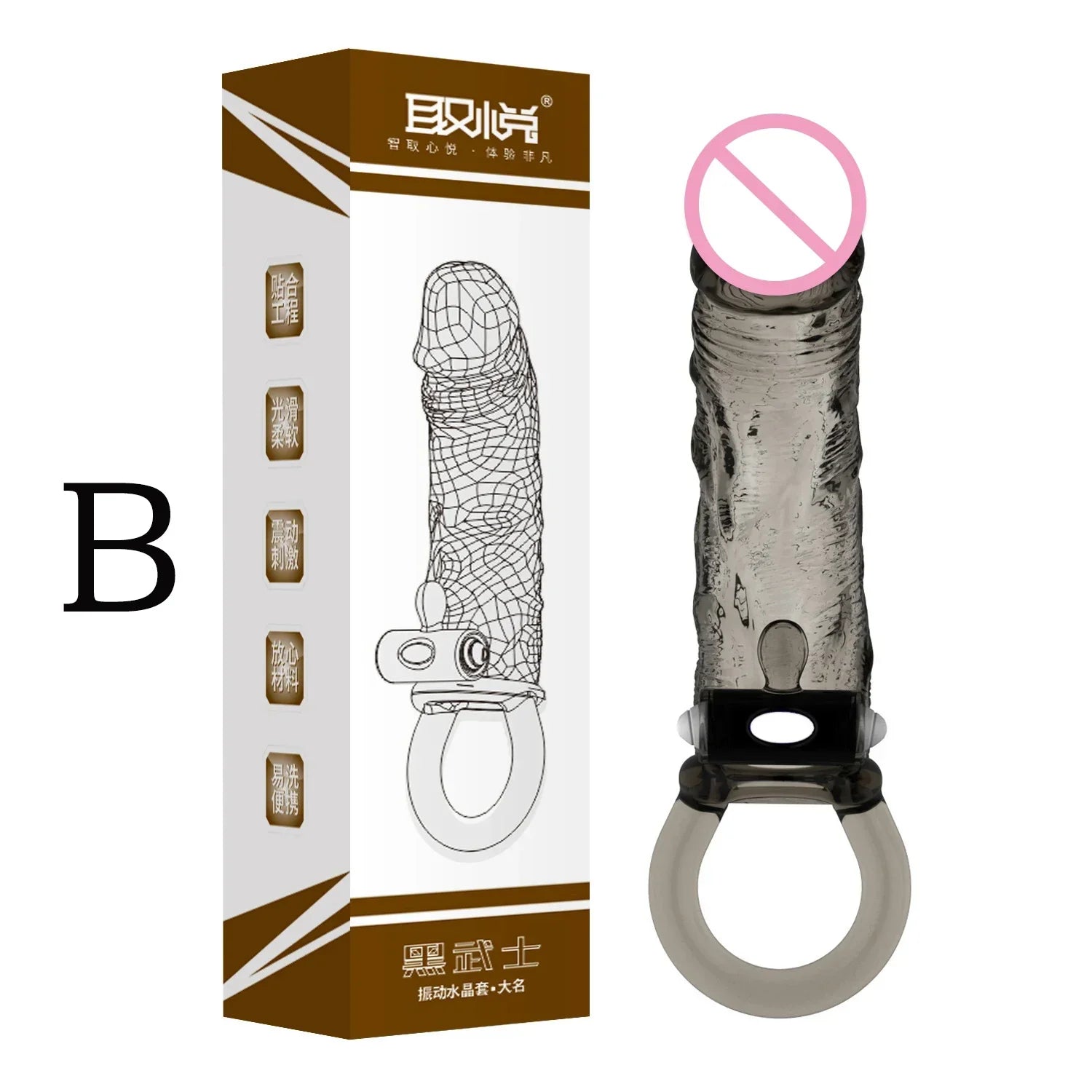 Man Penis Extender Dildo Sex Toys Condones  Realistic Condoms for Men Penis Vibrator Sleeve Reusable Vibe Condoms Extend
