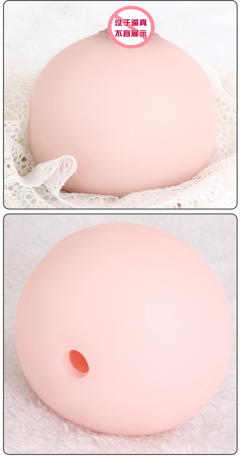 Masturbation ซิลิโคนหน้าอกปลอมชาย มินิหน้าอก ช่องคลอดนวดเครื่องบินถ้วย ของเล่นผู้ใหญ่ Shop Mimi Ball