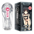 Men's Transparent Massage Masturbator Adult Erotic Toys Vagina Masturbation Blowjob Male Piston Automatic Mastubator Real Vagina