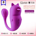 Naughty Bear Av นวด Vibrator อุปกรณ์ช่วยสำเร็จความใคร่สำหรับผู้หญิง Tongue Gun Machine ของเล่นเซ็กซ์ ของเล่นเซ็กซ์