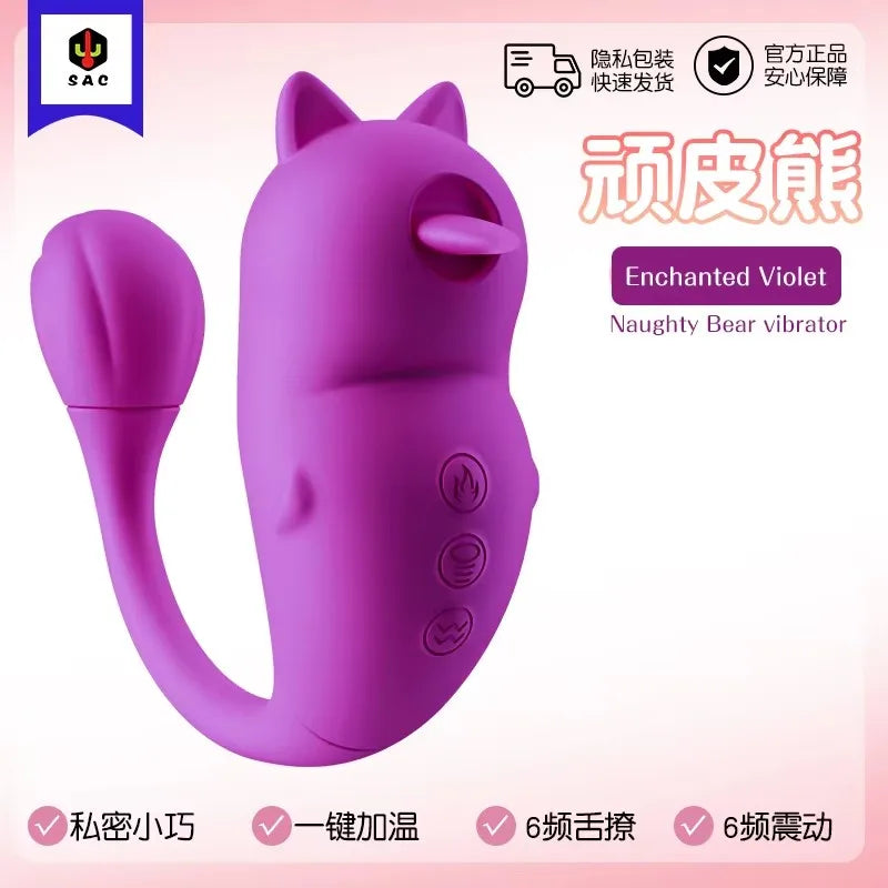 Naughty Bear Av นวด Vibrator อุปกรณ์ช่วยสำเร็จความใคร่สำหรับผู้หญิง Tongue Gun Machine ของเล่นเซ็กซ์ ของเล่นเซ็กซ์