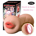 นุ่มลิ้นซิลิโคนผู้ชายช่องคลอดเพศของเล่นพ็อกเก็ตหีชาย Oral Masturbation อุปกรณ์สำหรับผู้ใหญ่ผู้ชาย3D Masturbation ของเล่นผู้ใหญ่