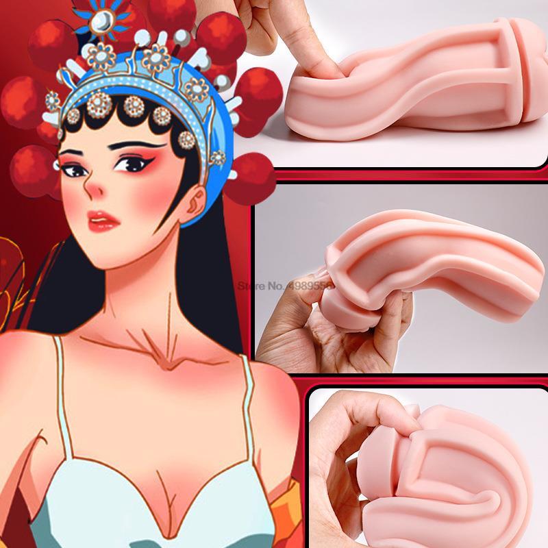 ช่องคลอดจริง Pussy เซ็กซ์ทอยสำหรับชาย Masturbador Masculino ยางช่องคลอด Masturbator สำหรับชายผู้ใหญ่ของเล่นพ็อกเก็ตหีสาว Sexshop