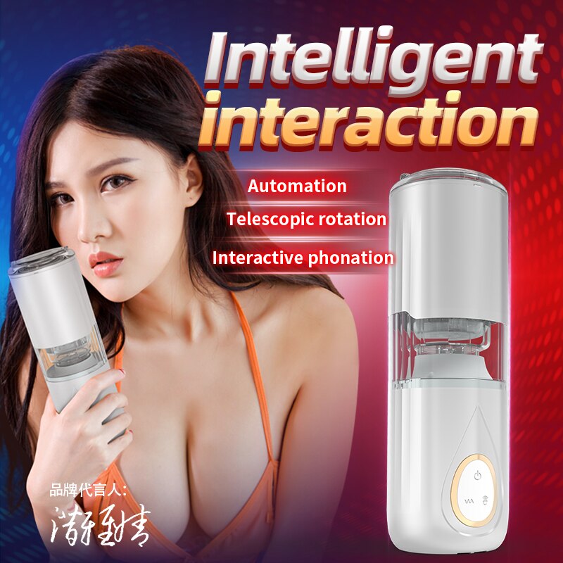 QUBANLV กระบอกสูบอัตโนมัติแบบยืดหดได้ ช่องคลอดเสมือนจริงของเล่นช่วยสำเร็จความใคร่ชายสำหรับผู้ชาย ดูดความร้อน มีเสียงโต้ตอบ