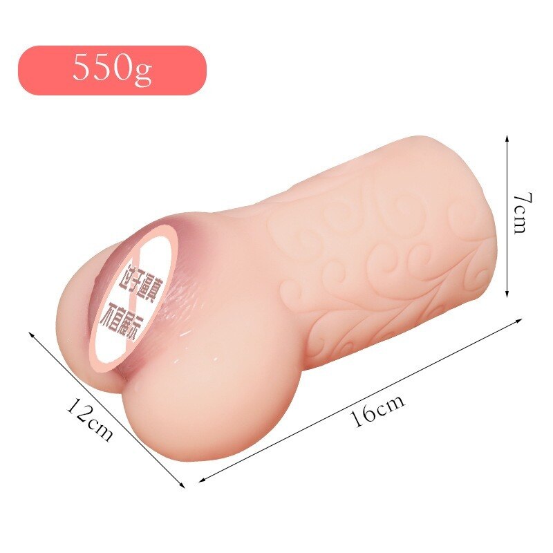 Silicone Pocket Pussy Sex Toy Real Artificial Vagina Masturbators Men's Realistic Anal Adult Endurance Exercise Toys