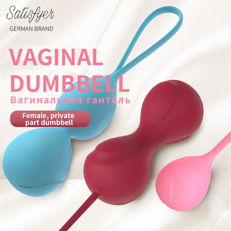 Satisfyer ปลอดภัยซิลิโคนสมาร์ทบอลลูก Kegel Ben Wa Ball ช่องคลอดกระชับ UYO เครื่องช่องคลอด Geisha Ball ของเล่นสำหรับผู้หญิง