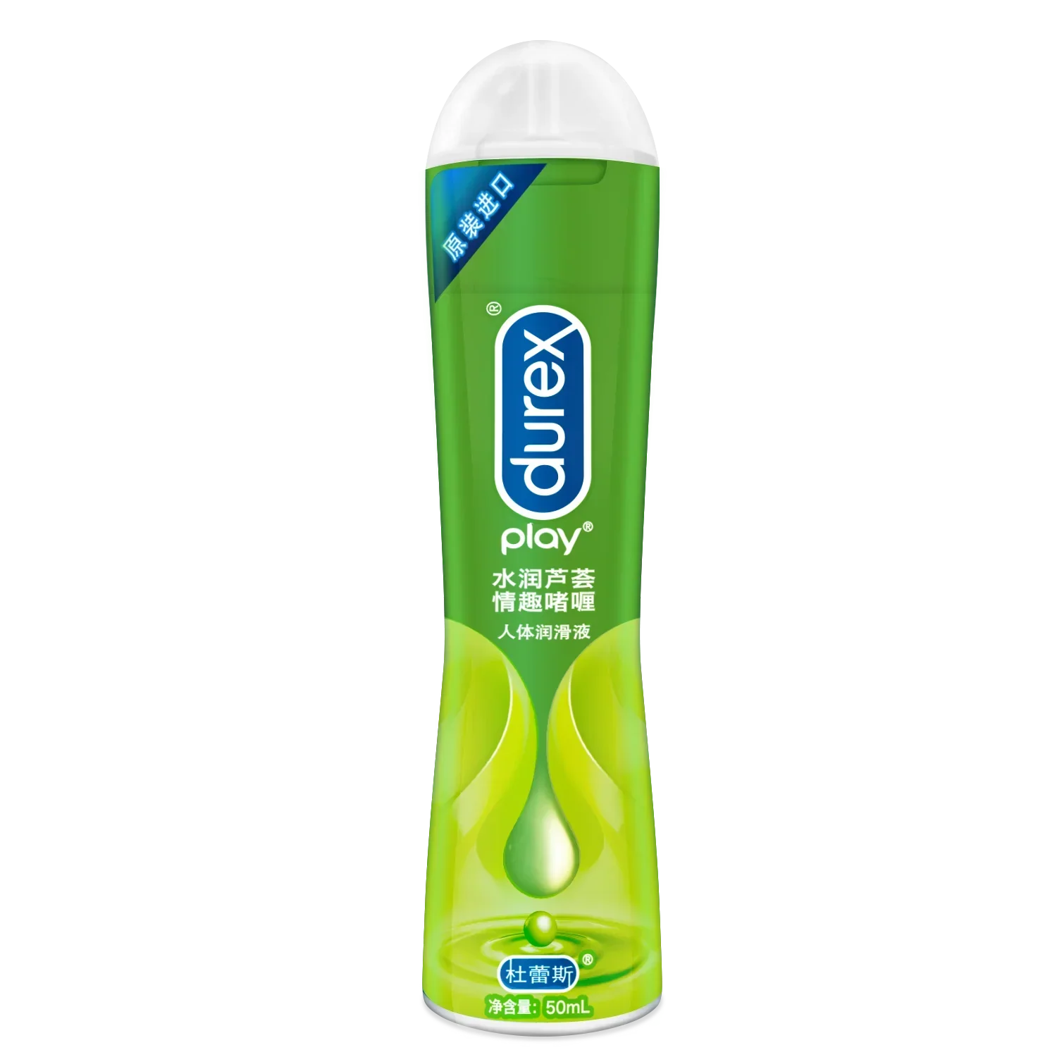 Durex Lubricants Fruit Water Based Lubricant 50ml Massage Orgasm Anal Vaginal Gel Intimate Products Adult Sex Toys For Couples