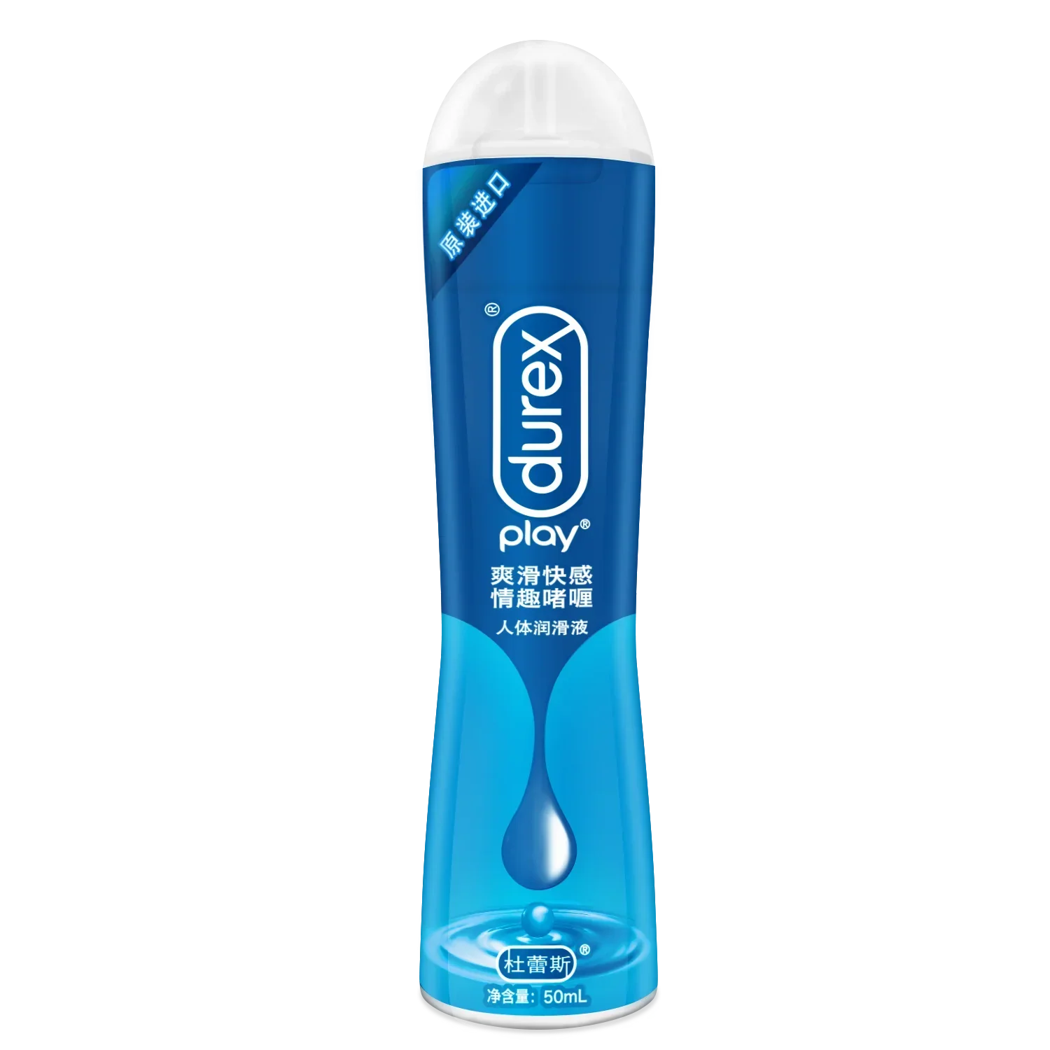 Durex Lubricants Fruit Water Based Lubricant 50ml Massage Orgasm Anal Vaginal Gel Intimate Products Adult Sex Toys For Couples