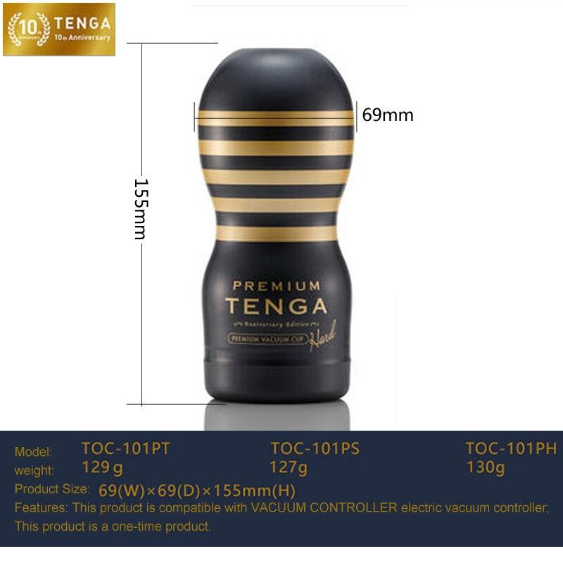 TENGA TOC Aircraft Cup Silicone Vaginal Male Masturbator Cup Device Vagina Deep Throat Masturbation Adult Sex Toys for Men