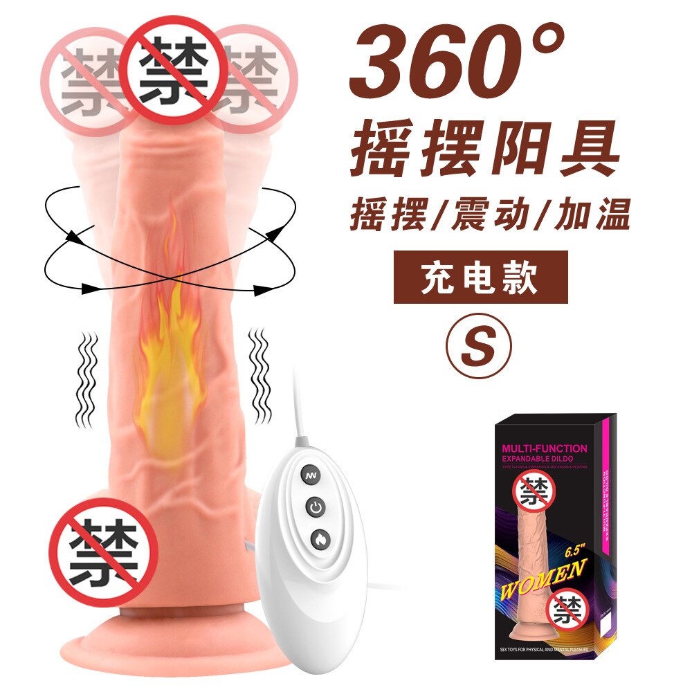 Telescopic ความร้อน Dildo Vibrator G-Spot นวดขนาดใหญ่สมจริง Penis เร้าอารมณ์ Anal เซ็กซ์ทอยสำหรับผู้หญิงผลิตภัณฑ์สำหรับผู้ใหญ่