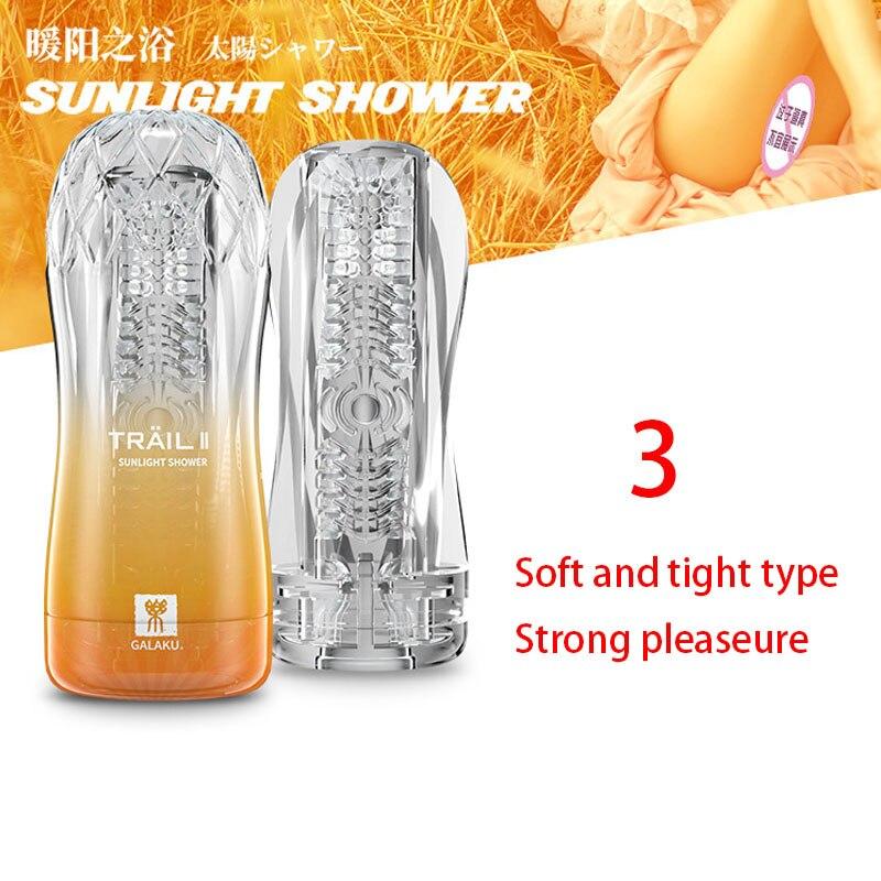 Vagina Male Masturbator Cup Soft Pussy Sex Toys Transparent Adult Endurance Exercise Sex Products Vacuum Pocket Cup For Man