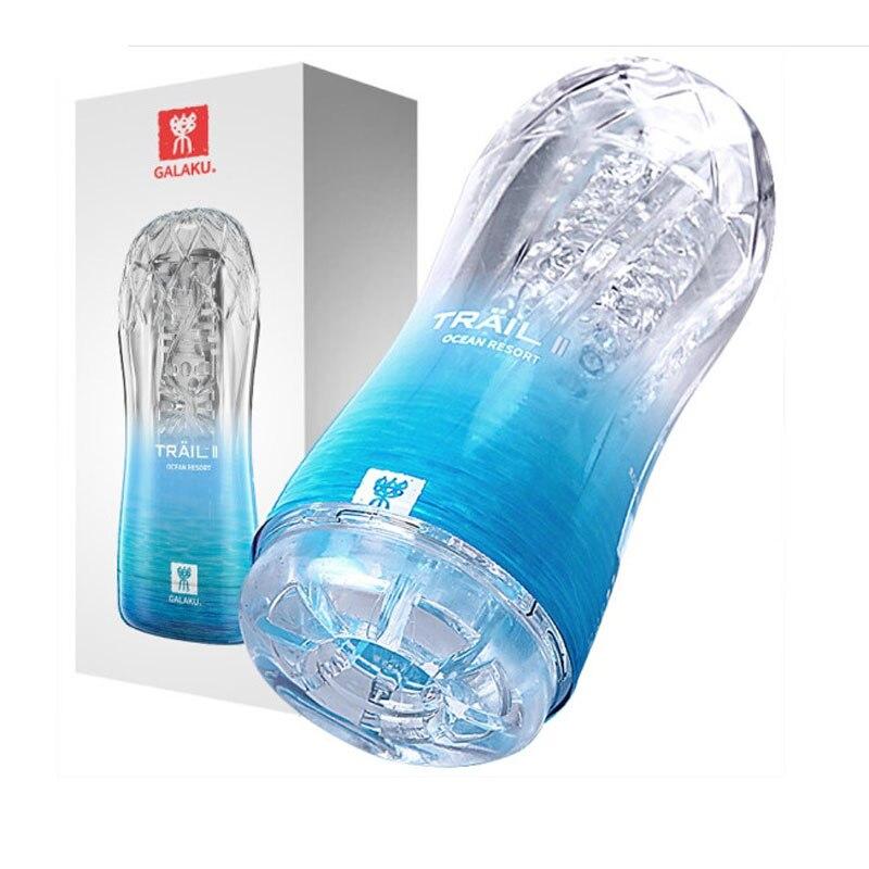 Vagina Male Masturbator Cup Soft Pussy Sex Toys Transparent Adult Endurance Exercise Sex Products Vacuum Pocket Cup For Man