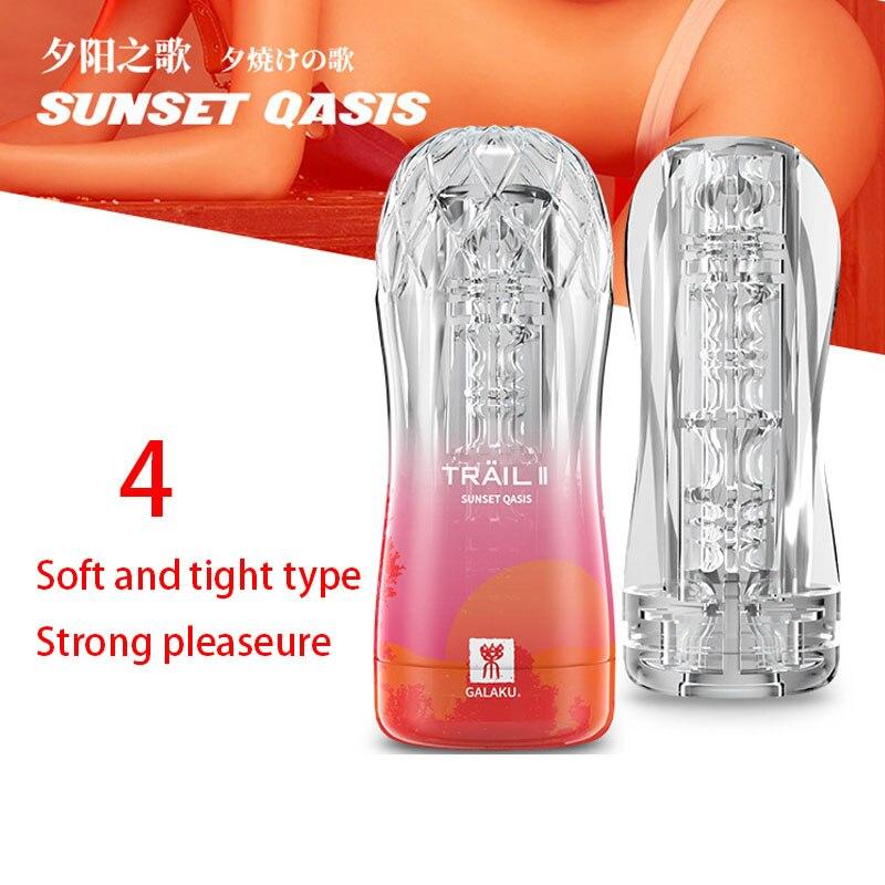 Vagina Male Masturbator Cup Soft Pussy Sex Toys Transparent Adult Endurance Exercise Sex Products Vacuum Pocket Cup For Man