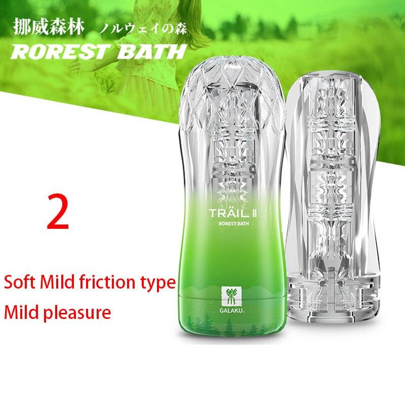 Vagina Male Masturbator Cup Soft Pussy Sex Toys Transparent Adult Endurance Exercise Sex Products Vacuum Pocket Cup For Man