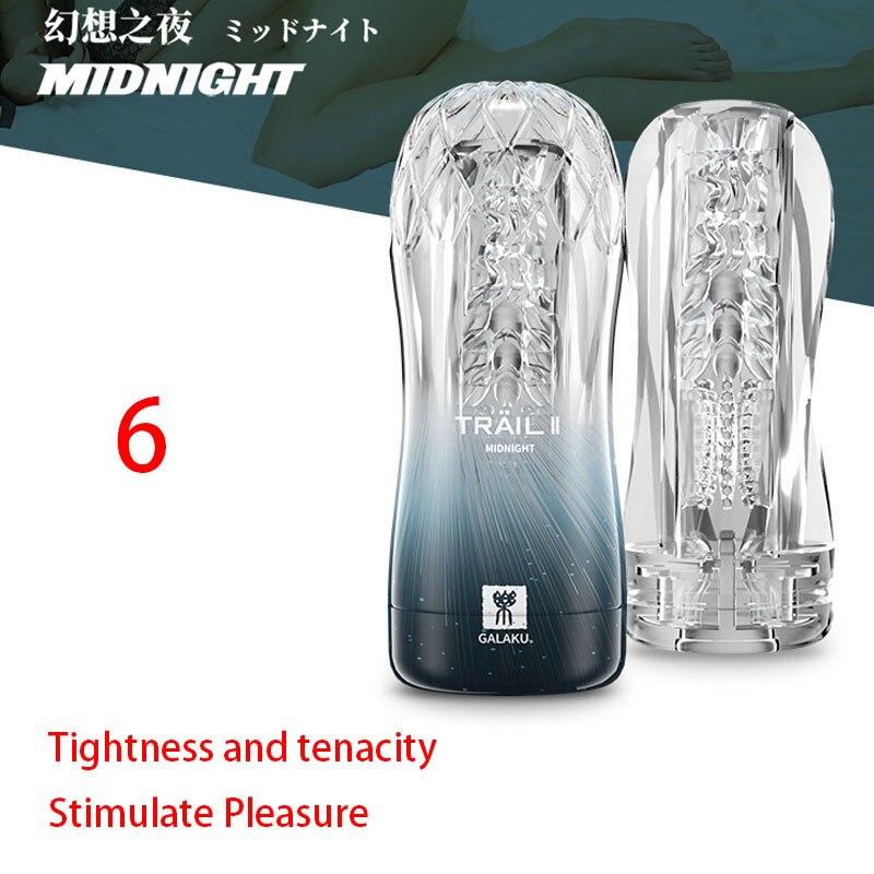 Vagina Male Masturbator Cup Soft Pussy Sex Toys Transparent Adult Endurance Exercise Sex Products Vacuum Pocket Cup For Man