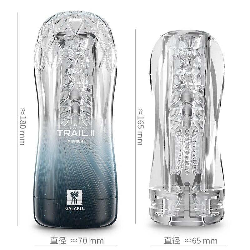Vagina Male Masturbator Cup Soft Pussy Sex Toys Transparent Adult Endurance Exercise Sex Products Vacuum Pocket Cup For Man